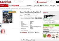 PS4版的《魔鬼的灵魂:翻录版》出现在匈牙利的一个网站上