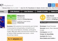 NBA 2K21下一代版媒体评分公开IGN，7分。