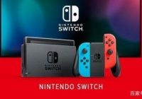 任天堂上线老版翻新Switch应对缺货 售价便宜近300