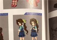 《最终幻想7 重制版》人设图 克劳德女装绝赞
